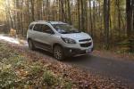 Chevrolet Spin Activ 2014 года
